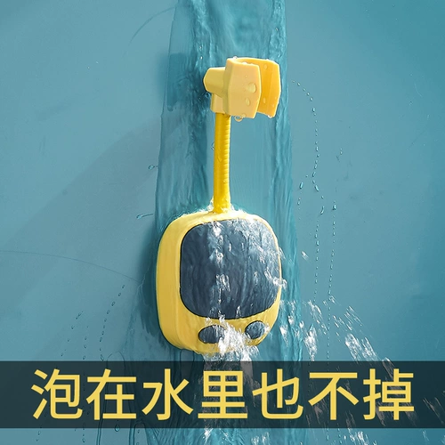 Показать бесплатный удар стента.