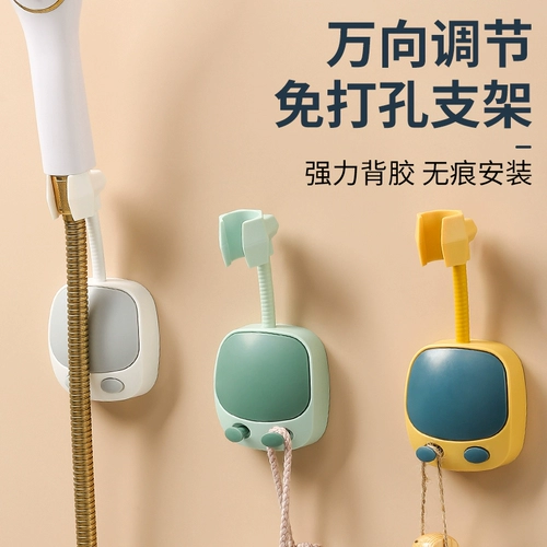 Дональд Человек душ ванная комната универсальный душ фиксированный артефакт Мерберс полотенце полотенец Хитц, горел вместе, нижняя дно