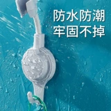 Показать бесплатный удар стента.