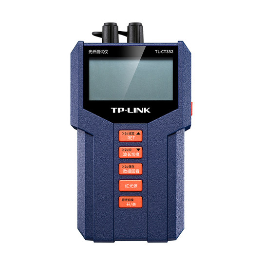 Optical fiber tester multifunctional optical power high precision