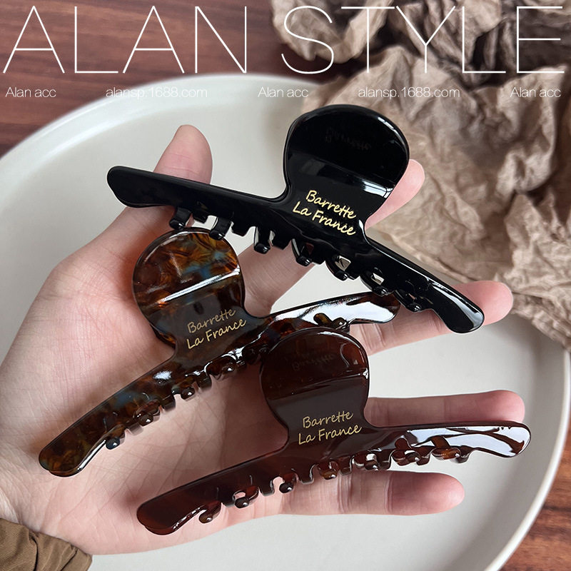 醋酸咖啡色抓夹森系美拉德发夹女后脑勺鲨鱼夹子大号发抓夹头饰品,淘宝优惠券,粉丝福利购,淘宝优惠卷