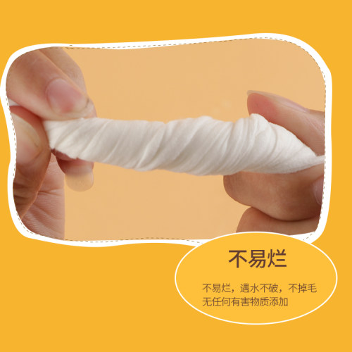 鸟用接粪纸 鸟笼垫纸 一次性吸水颠颏垫定做加厚托盘站架鸟粪垫布 - 图2