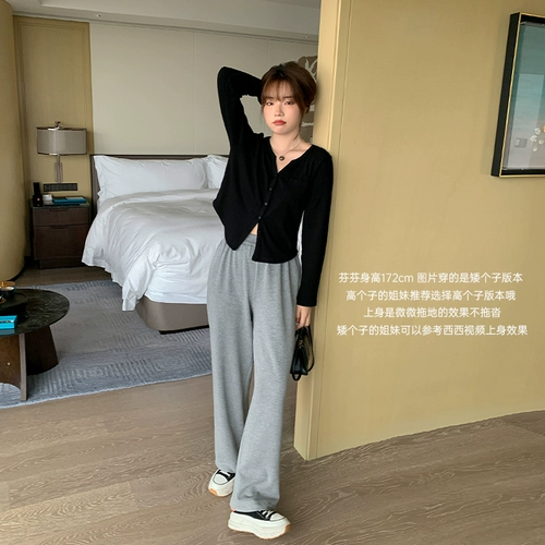 Штаны, высокая талия, свободный прямой крой