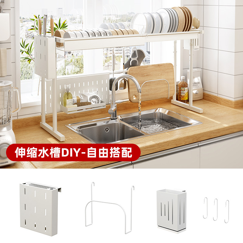 水槽diy 新人首单立减十元 22年4月 淘宝海外