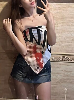 Jennie Ruby 名创优品联名丝巾叠穿屁帘腰带丝巾科切拉方巾应援物