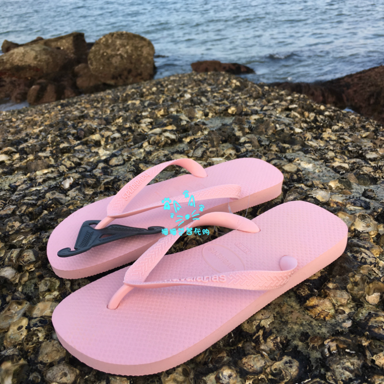 现货巴西Havaianas 哈瓦那人字拖鞋 top 男女情侣宽带基础款