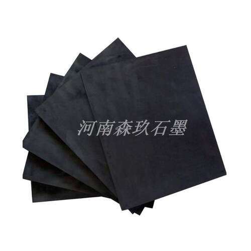 石墨板高纯耐高温石墨零件转子石墨块电解阳极氧化阴极碳板定制 - 图3