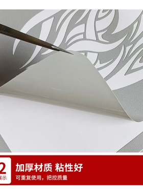 喷绘纹身火焰龙图腾男大图海娜果汁纹绣通用镂空模板图册图案书
