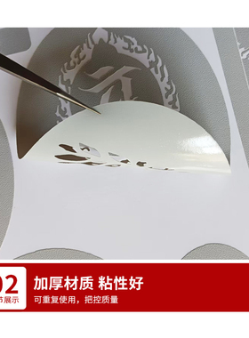 十二生肖属相本命佛守护神梵字藏文刺符星座海娜喷绘纹身镂空模板