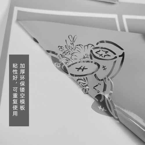 半永久纹身模板大图艺妓镂空模板花臂暗黑喷绘纹身果汁通用图册 - 图2