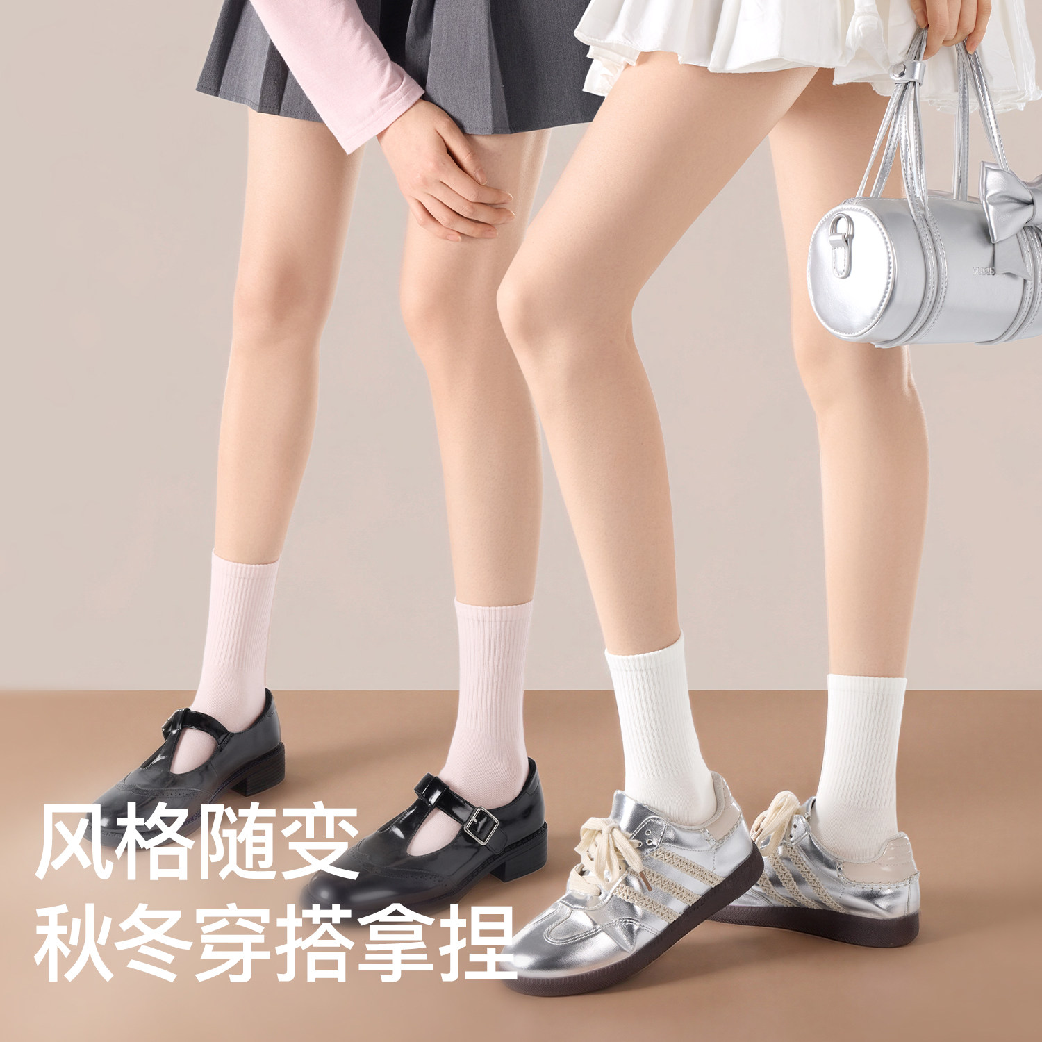 图 5