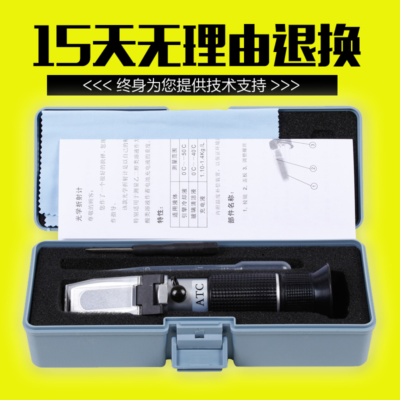 Image of 4082238001536