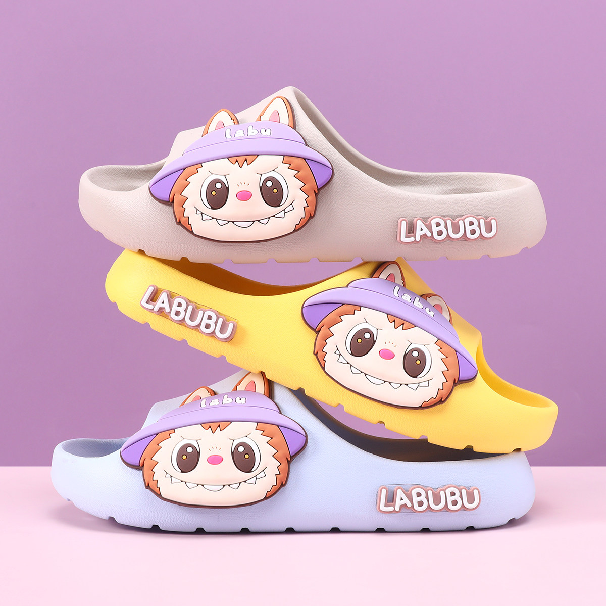 拉布布儿童拖鞋可爱卡通公主外穿凉拖室内静音防滑百搭宝宝亲子拖,淘宝优惠券,粉丝福利购,淘宝优惠卷