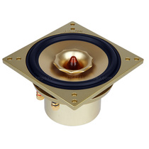 West Sub Horn Flowers 2021 Gold Edition 6 5 inch Full frequency horn LII AUDIO ST-6 Aluminum basin unit