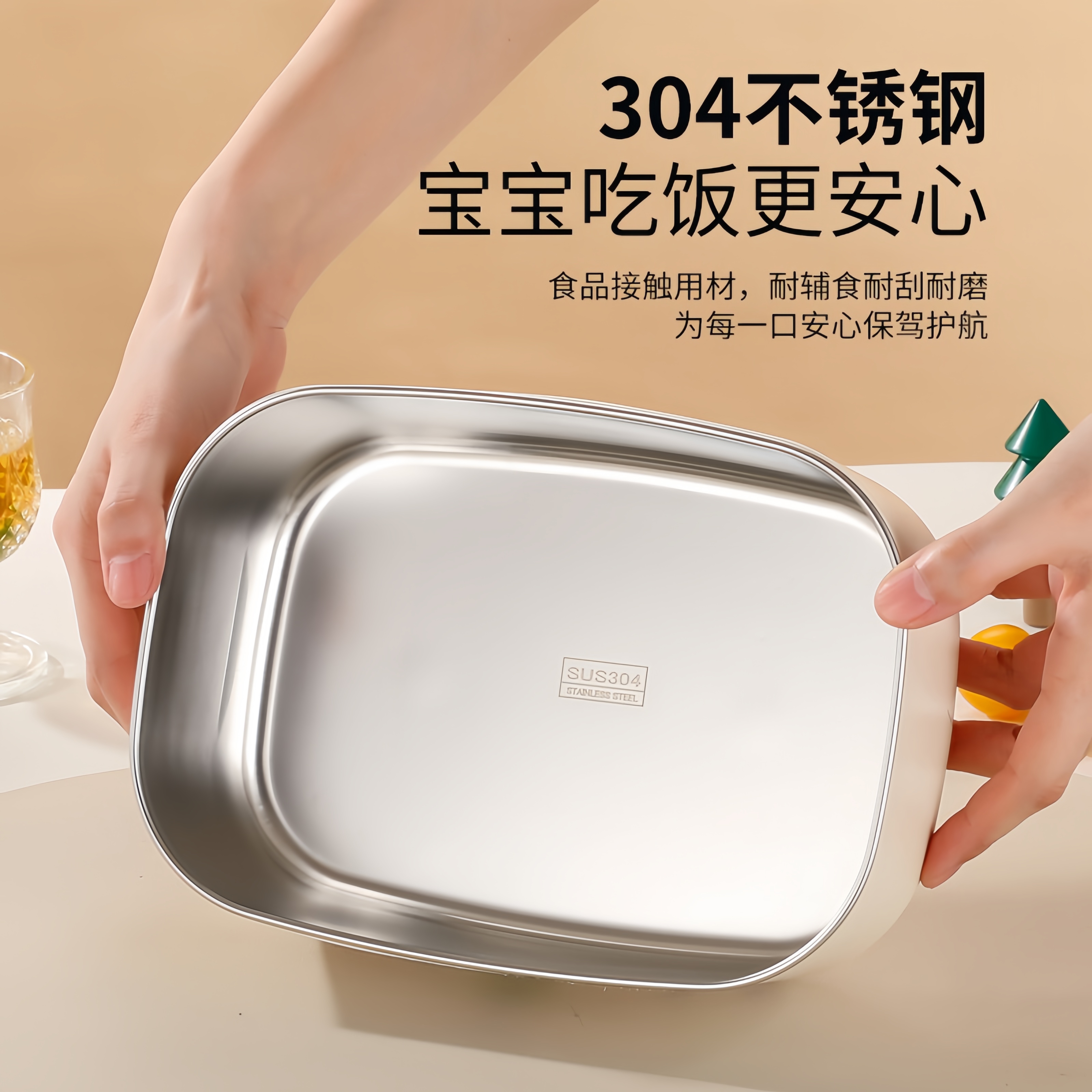 304不锈钢饭盒上班族2025新款学生分格餐盒可微波炉加热便当盒子 - 图0