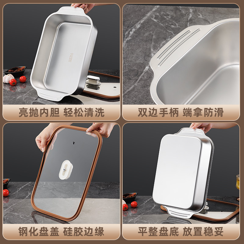 食品级加厚不锈钢烤鱼盘长方形家用烤盘带盖电磁炉燃气灶通用托盘,淘宝优惠券,粉丝福利购,淘宝优惠卷