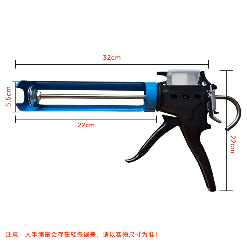 自带刀片可旋转防溢胶支装筒装玻璃胶 密封胶 免钉胶专用打胶枪,淘宝优惠券,粉丝福利购,淘宝优惠卷