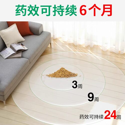 蟑螂药非无毒家用全窝一锅正品端灭杀除蟑螂神器餐厅专用饭店饵剂 - 图1