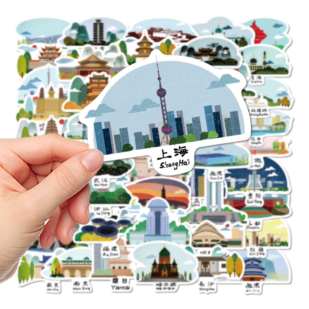 110张中国城市旅行景点贴纸全国旅游行李箱笔记本装饰手账素材