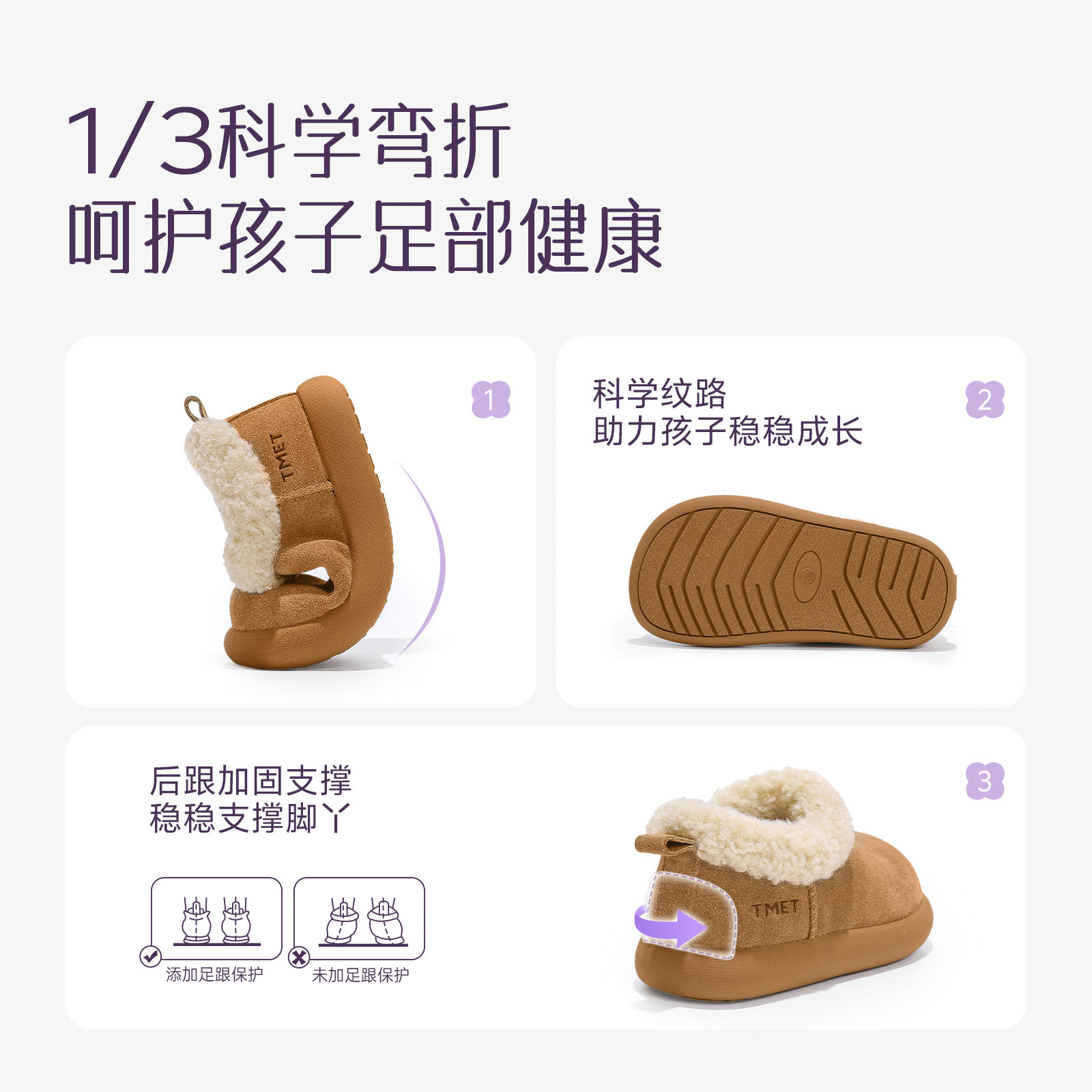 雪地靴女童棉鞋加绒加厚儿童勃肯鞋2025新款冬季鞋子冬鞋雪地棉靴