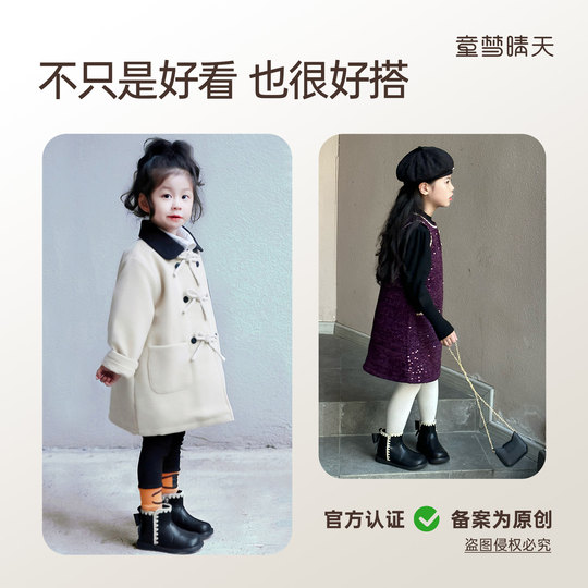 女童靴子2025新款冬儿童鞋子女宝宝短靴小女孩皮鞋加绒公主马丁靴