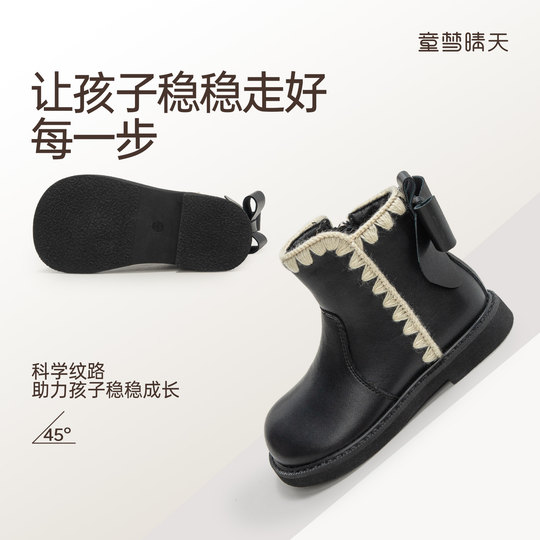 女童靴子2025新款冬儿童鞋子女宝宝短靴小女孩皮鞋加绒公主马丁靴