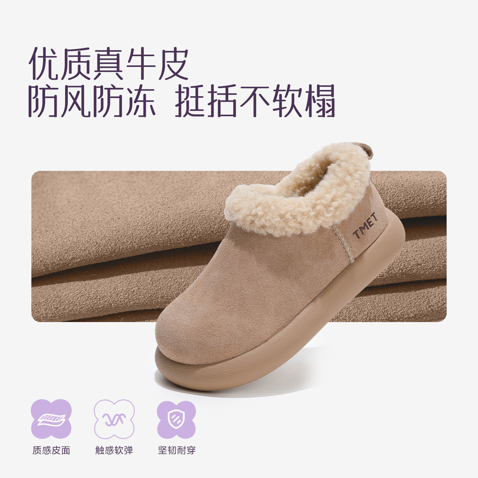 雪地靴女童棉鞋加绒加厚儿童勃肯鞋2025新款冬季鞋子冬鞋雪地棉靴