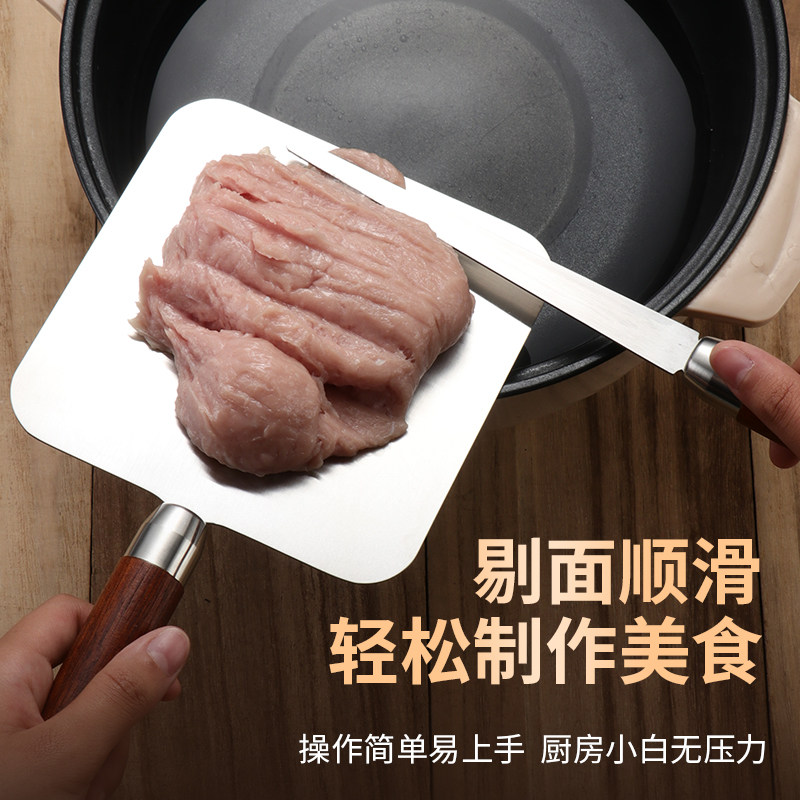 304不锈钢削面刀山西剔尖工具不锈钢剔尖板面食制作拨面刀拨鱼面,淘宝优惠券,粉丝福利购,淘宝优惠卷