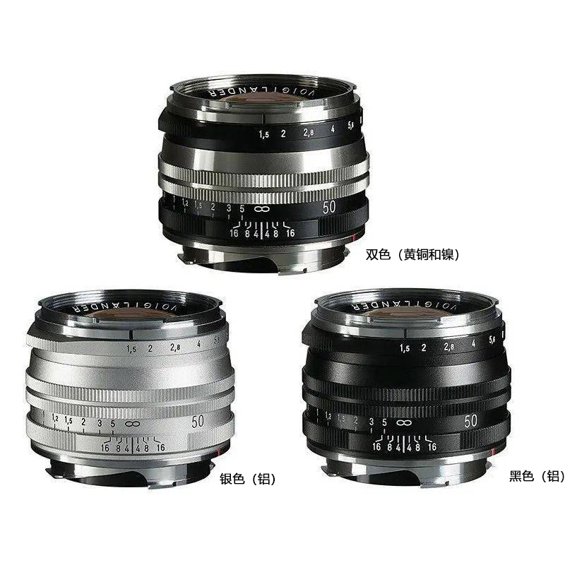 福伦达NOKTON 50mm F1.5 Aspherical II 二代徕卡m口镜头行货现货 - 图2