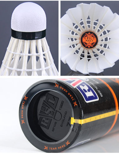 RSL亚狮龙羽毛球 旗舰店正品耐打专业训练比赛用球5号6号7号8号球 - 图3