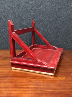 红木架供奉祈祷炉架红杉木
