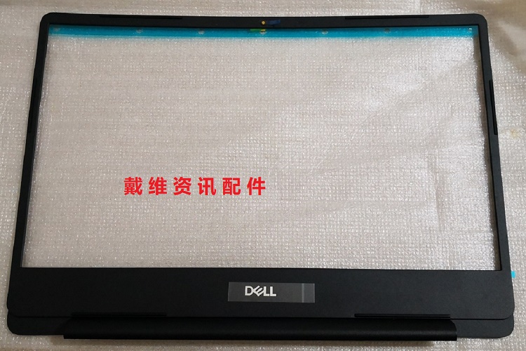 戴尔Dell Vostro 5460 5470 5480 P41G全新原装外壳外壳B壳 ND6VF - 图2