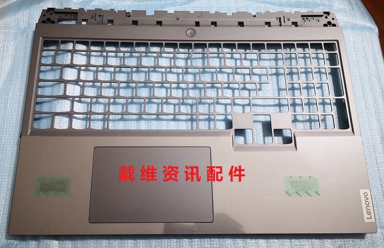 联想R9000P Y9000P IAH7H ARH7H ACH6H IRX8 ARX8全新原装ABCD壳 - 图1