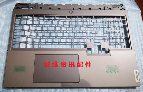 联想R9000P Y9000P IAH7H ARH7H ACH6H IRX8 ARX8全新原装ABCD壳-图1