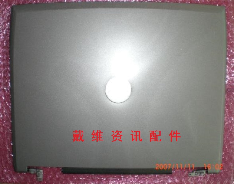 戴尔Dell D520 D530 全新原装笔记本外壳 B壳 屏框 JG816 JG815 - 图3