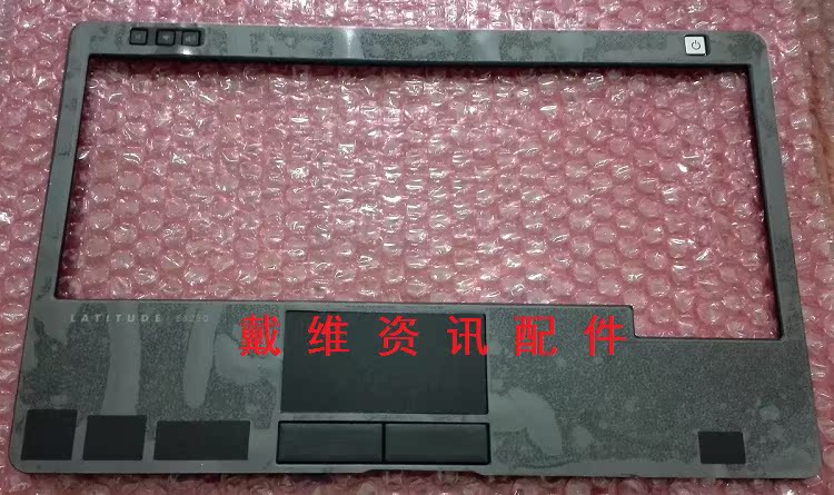 戴尔Dell E6230 全新原装笔记本外壳 C壳 掌托 CWD7D 指纹 触摸板 - 图2