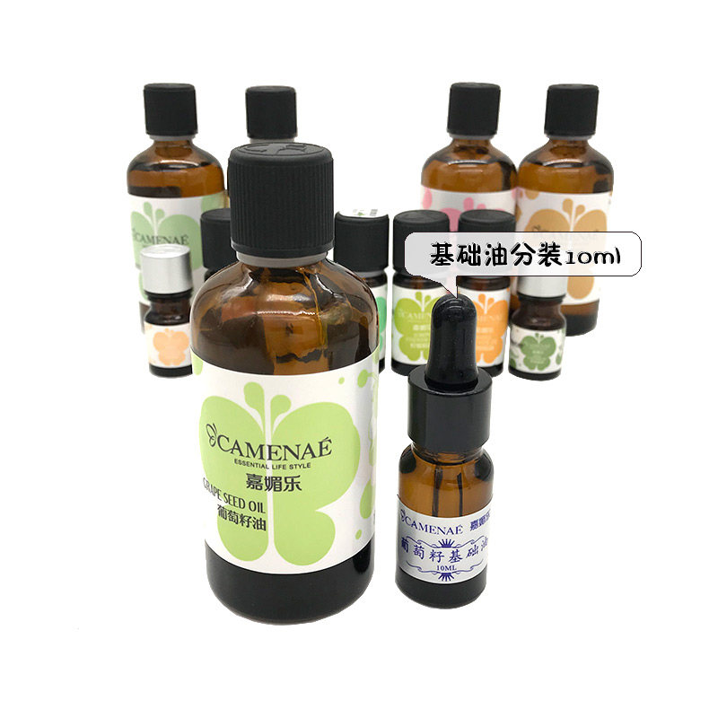 分享精油生活 基础油10ml 单方精油1ml 买更多省钱省心满百元包邮 - 图0