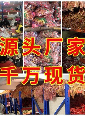 邮选2026端午节五彩绳手链手工编织男女情侣手绳五月节五彩绳批货
