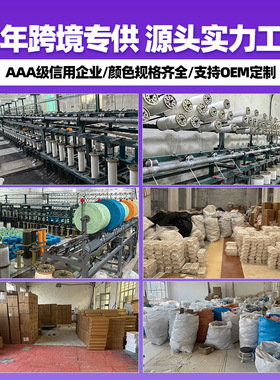 邮选跨境多色玩具收纳吊床手工编织棉绳毛绒玩具墙兜装饰流苏玩具