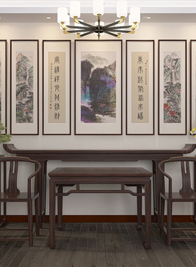 手绘紫气东来中堂山水国画五联画