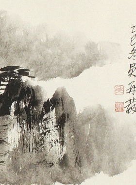 十兰名家手绘迎客松国画横幅孤品