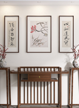 手绘荷花鱼国画茶室禅意三联挂画