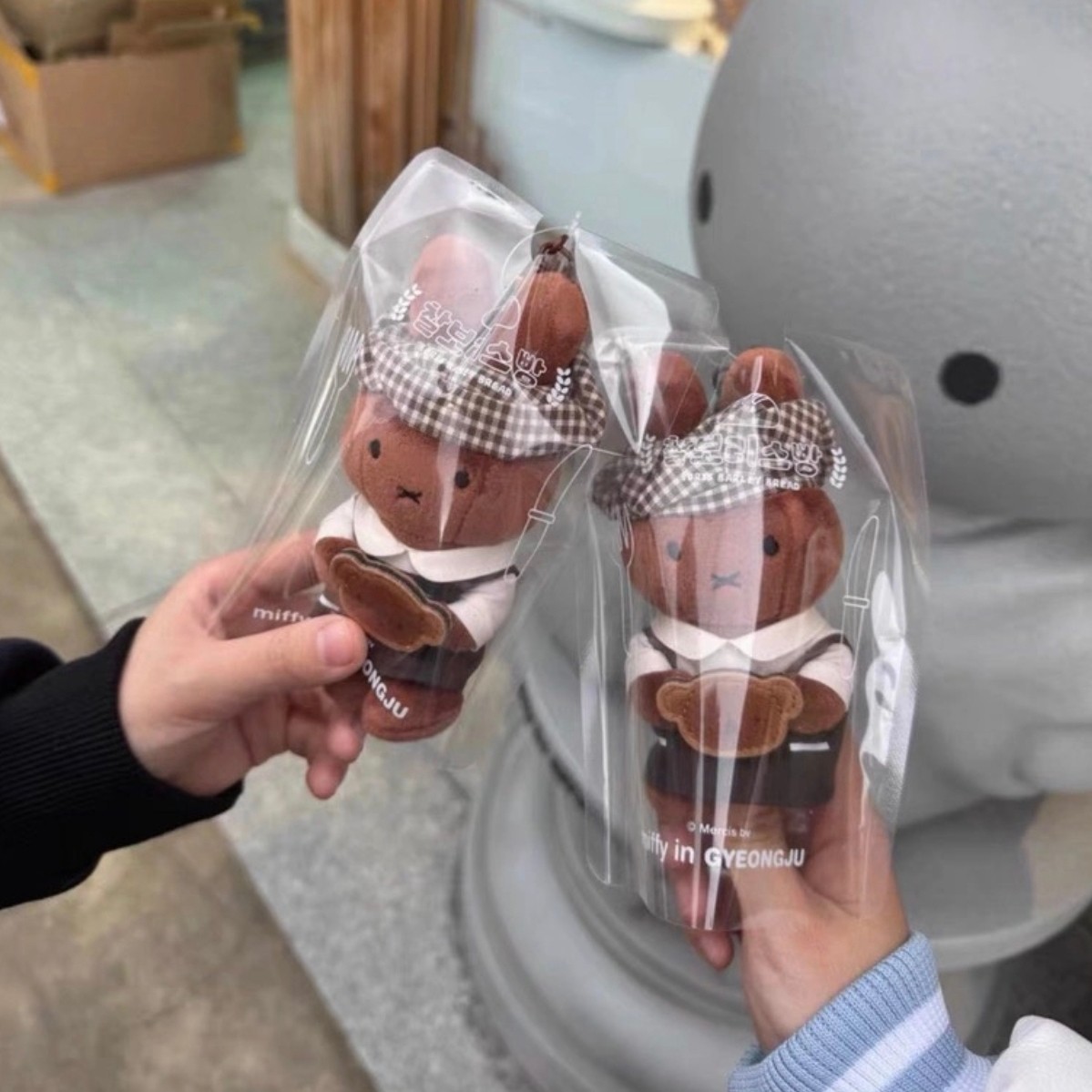 现货可爱韩国庆州限定米菲兔鲍里斯零钱包面包厨师毛绒挂件牛仔款,淘宝优惠券,粉丝福利购,淘宝优惠卷