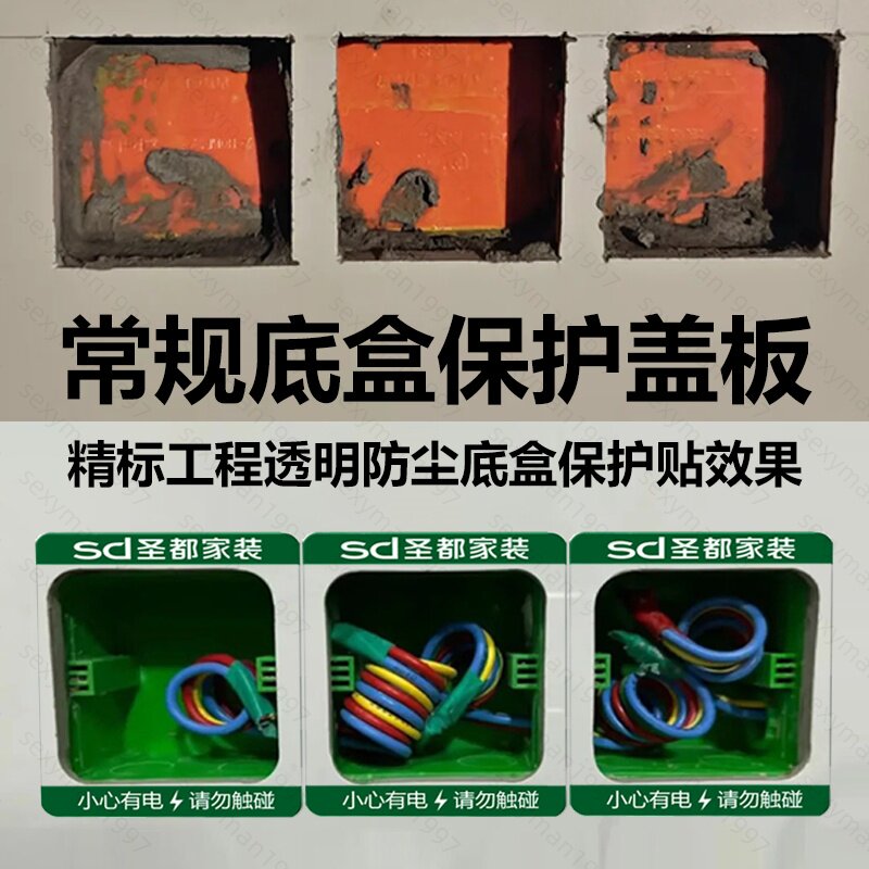 图4