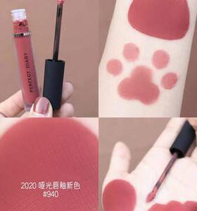 完美日记天鹅绒唇釉女V08哑光V01丝绒雾面口红学生款V07V16V09V05