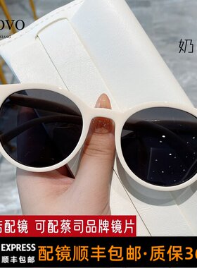 德国2026年新款gm太阳眼