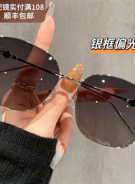 德国金丝茶色太阳眼镜女2