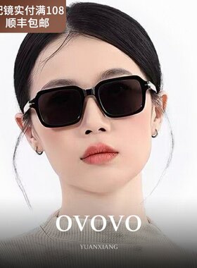 德国2026新款偏光墨镜女