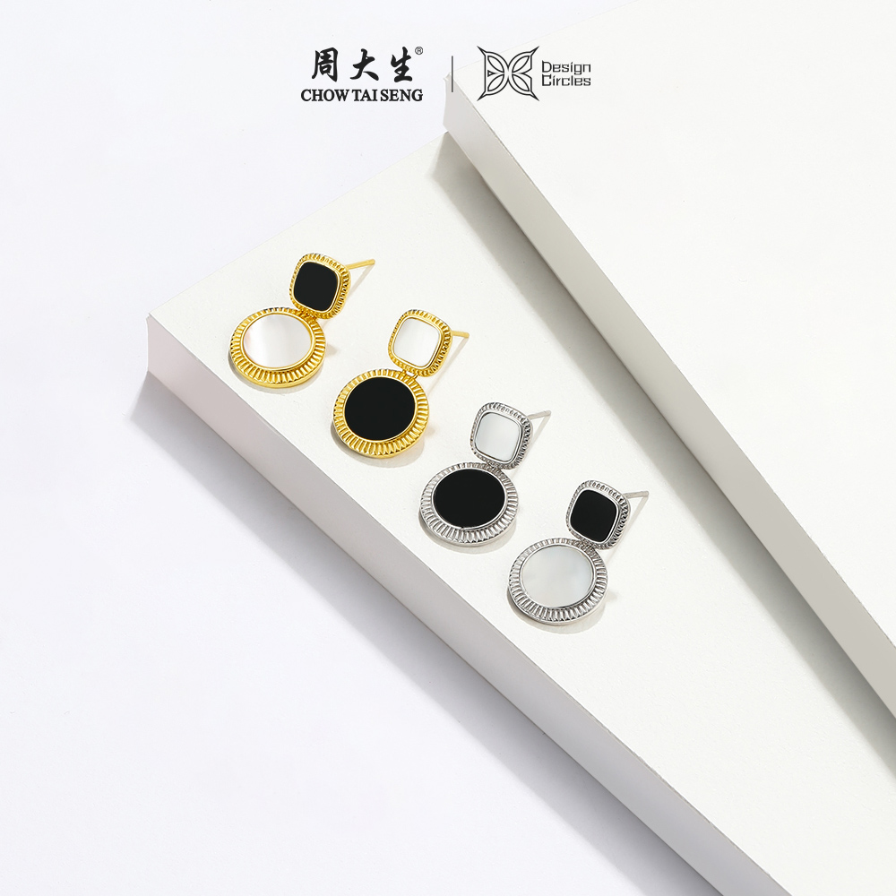 周大生旗下 Design Circles 设界 罗马假日 S925银贝母耳钉 双重优惠折后¥164包邮 2色可选