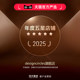 Zhou Taisheng's safe buckle sterling silver necklace is a gift for his mother